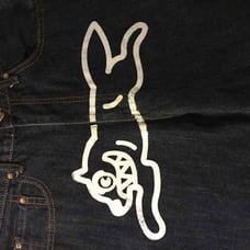 Bbc running dog jeans