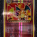 Charizard Holo Rare Pokémon