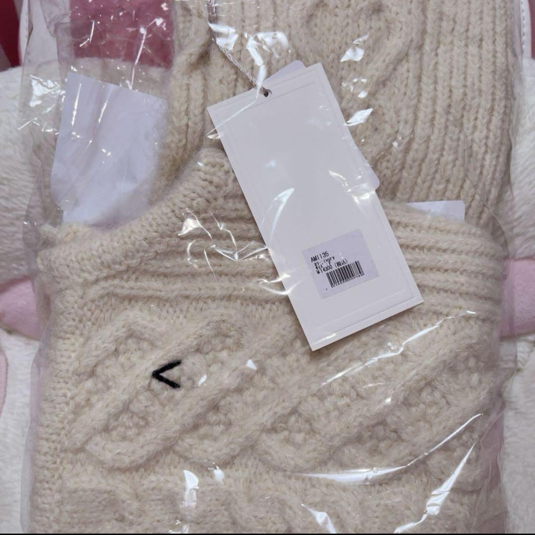 ANDMARY】Heart cable knit set up