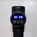 Massage Gun