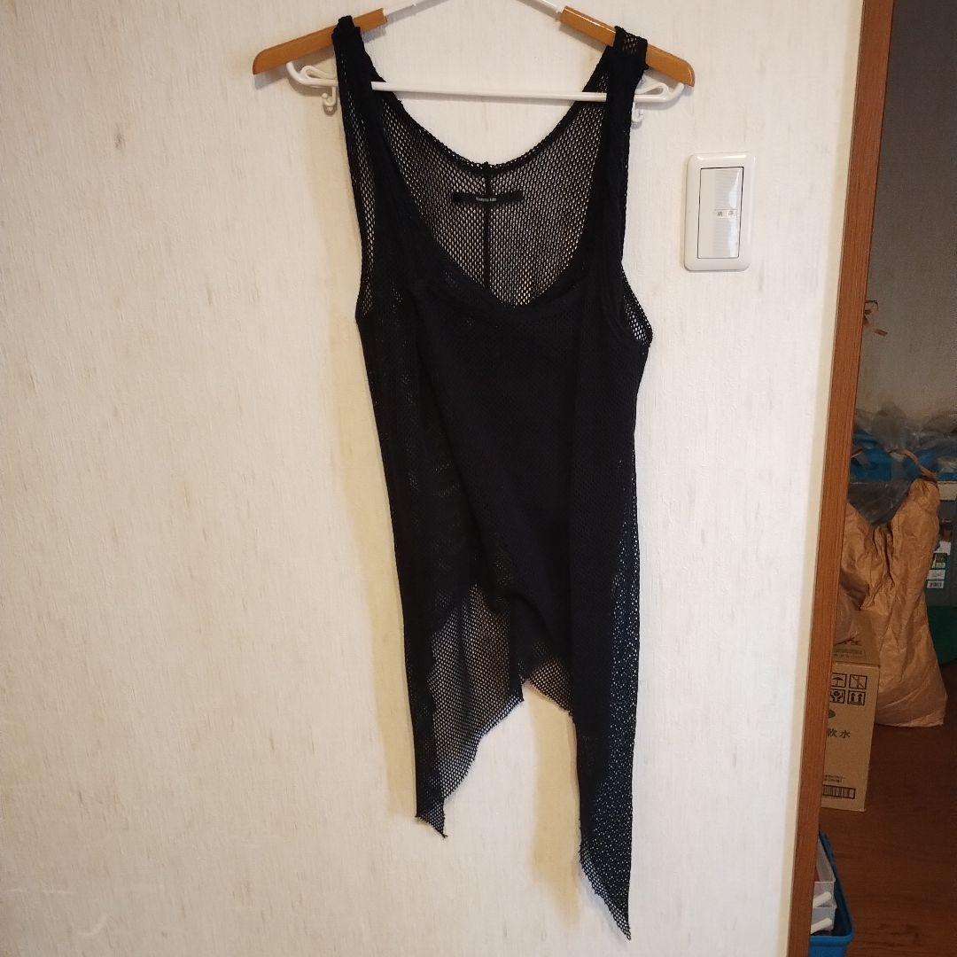 Rank Hyde's Favorite ❤ Yasuyuki Ishii Cut-Off Tank Top