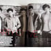 Harry Styles One Direction 1D Teen Vogue Magazine Dec/Jan 2013