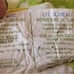 Dan River Dantrel Vintage No Iron Muslin Sheets Lime Green and Yellow Floral