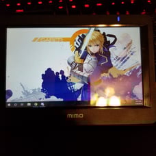 MIMO 7-Inch Touch Screen