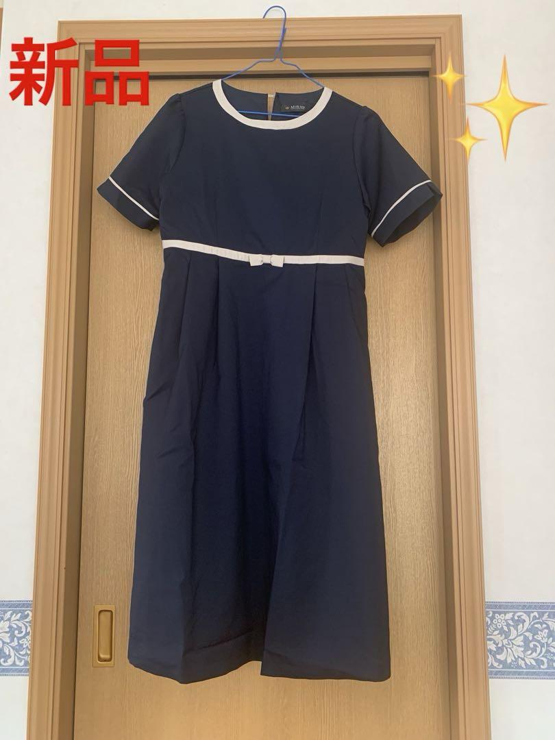 New Milk Tea Maternity Dress, Nursing Dress, Short Sleeve, Formal