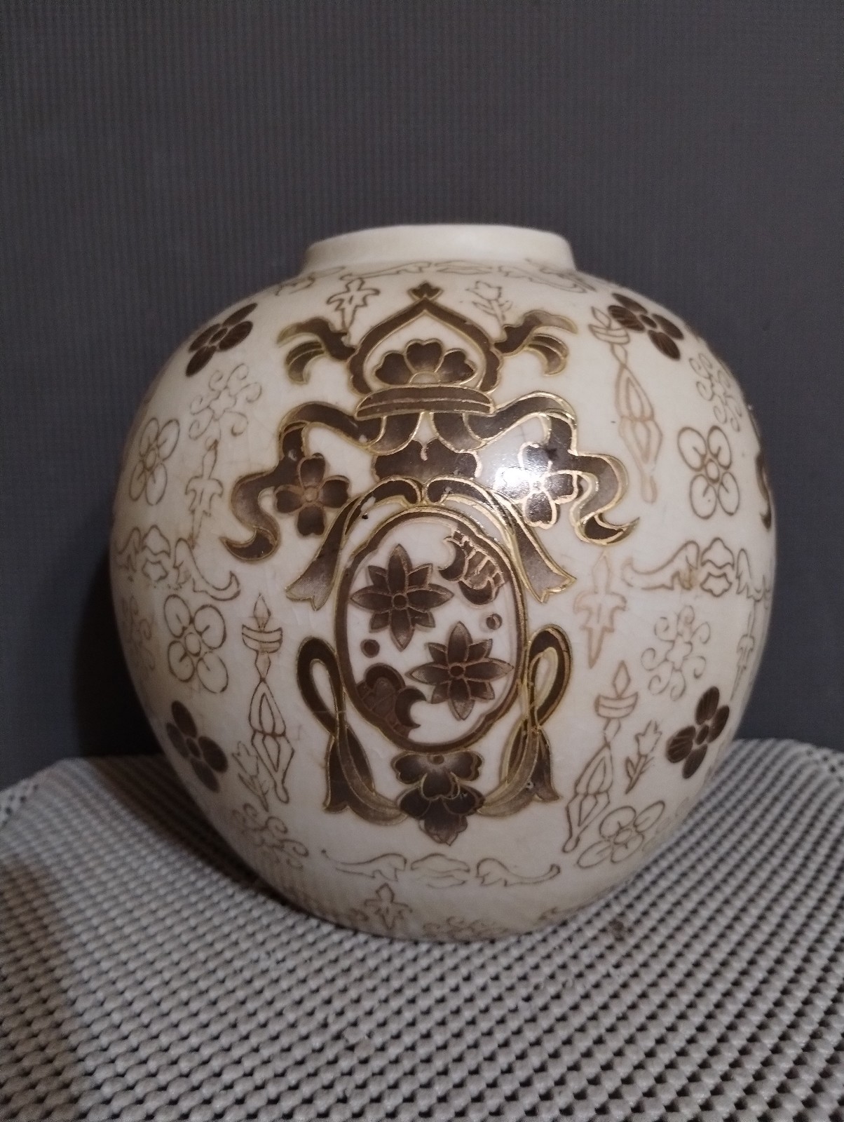 Vintage Chinese Porcelain Vase