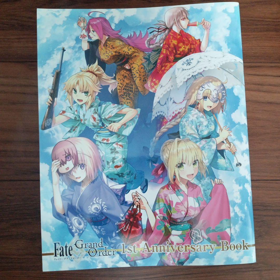 Fate/Grand Order Anniversary Album