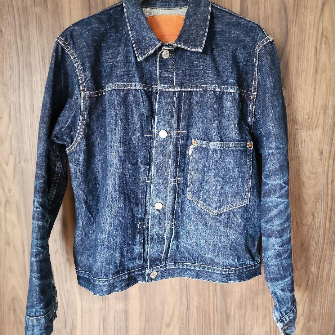 Dead Stock Blue (WARE HOUSE) 