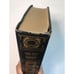RARE 1964 ICL GONE WITH THE WIND Margaret Mitchell Collectors LIMITED Edition