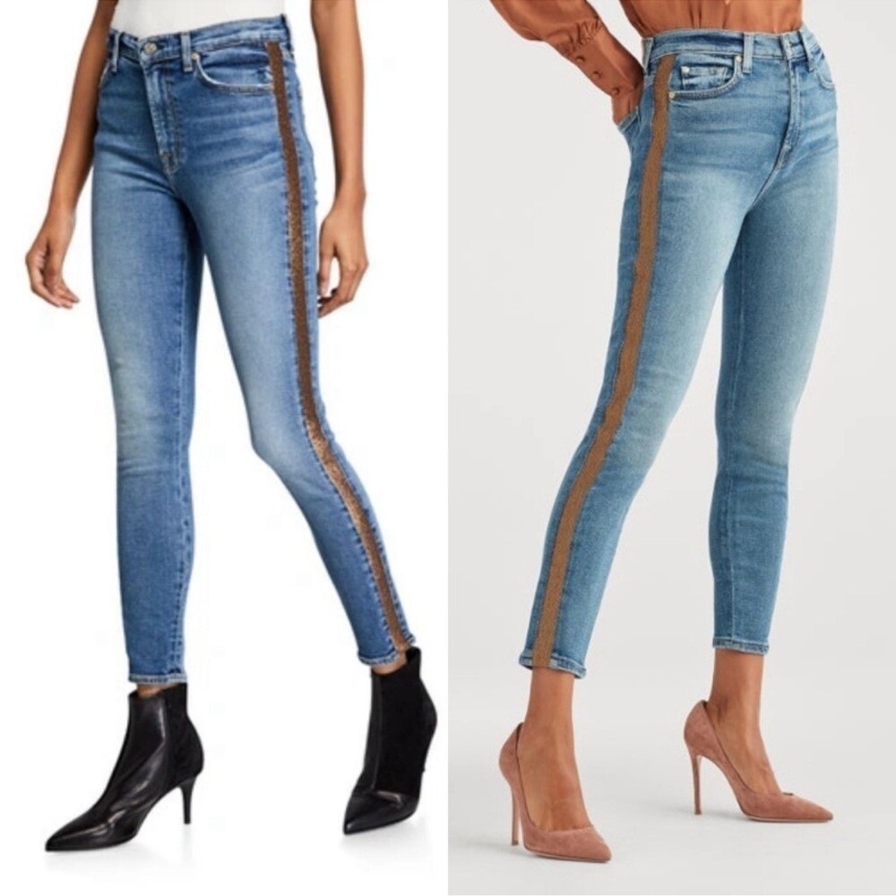 7 FOR ALL MANKIND Shimmer Stripe Skinny Ankle Jeans In Luxe Vintage Muse 26