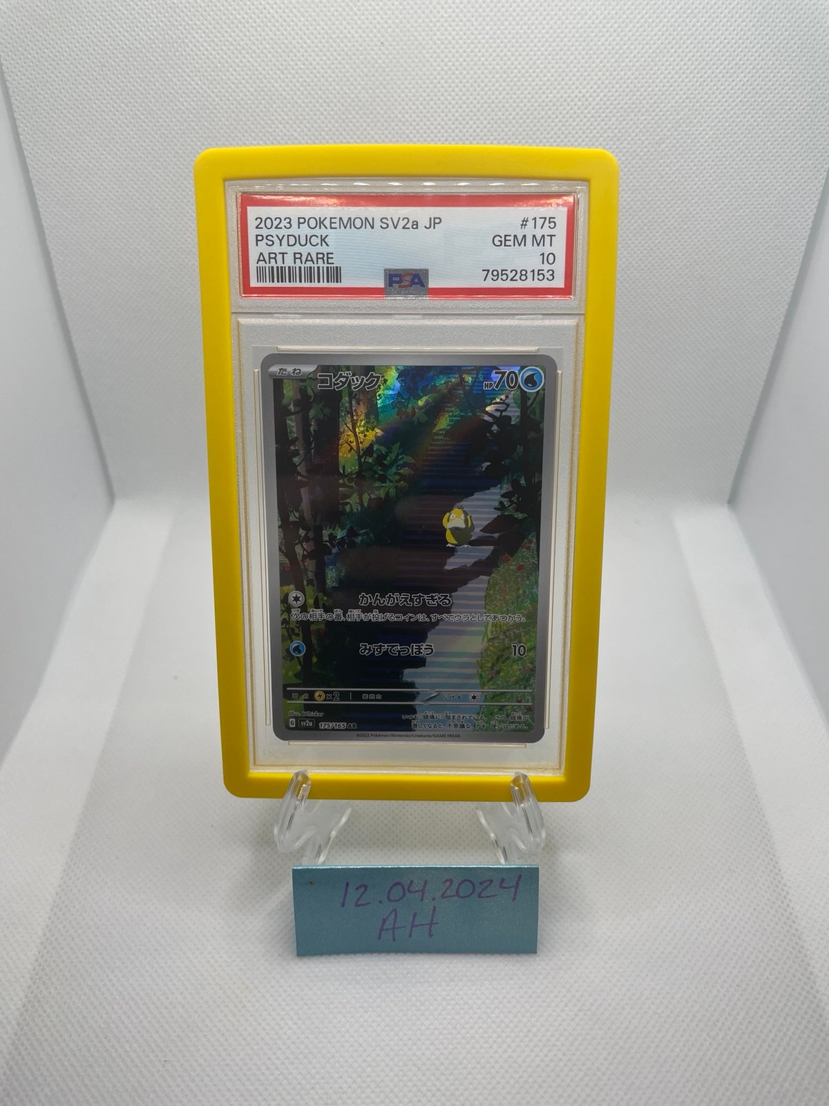 2023 Pokemon SV2a Japanese Psyduck Art Rare #175 PSA GEM MT 10