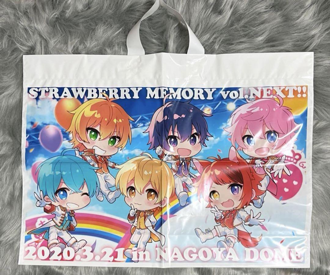 すとぷり goods, bulk sale