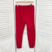 Johnny Was Everyday Jogger Pants Red Medium Pull On Sweats