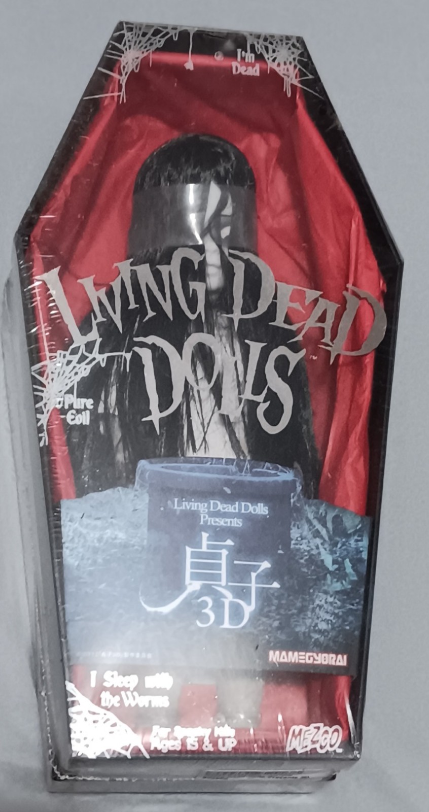 Living Dead Dolls Presents 3D Sadako