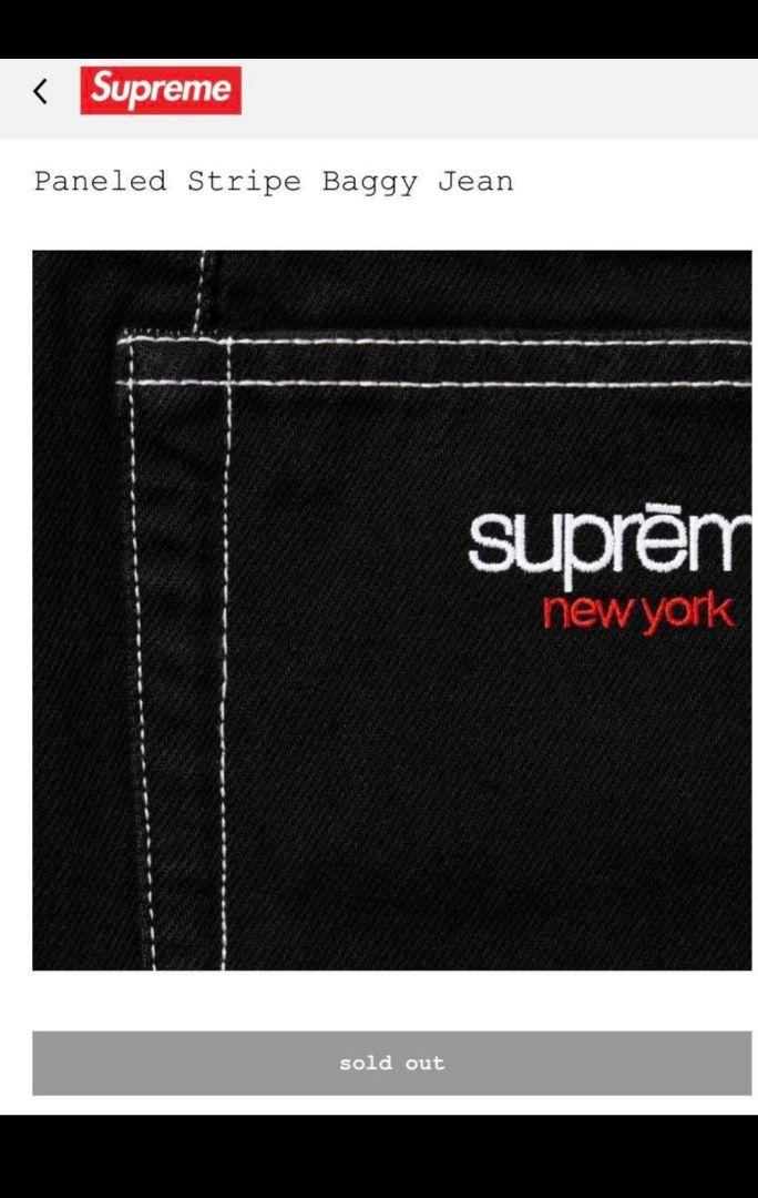 Supreme Paneled Stripe Baggy Jean 32, Brand New