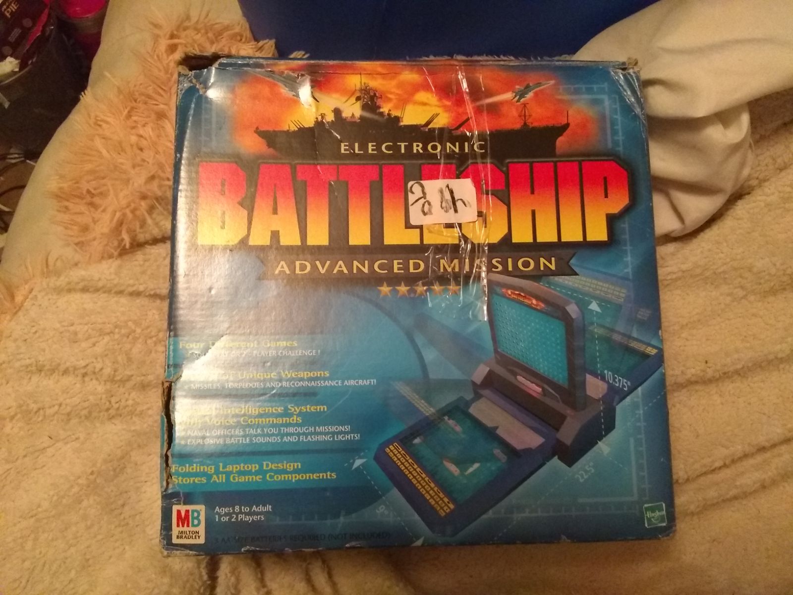 Electronic Battleship