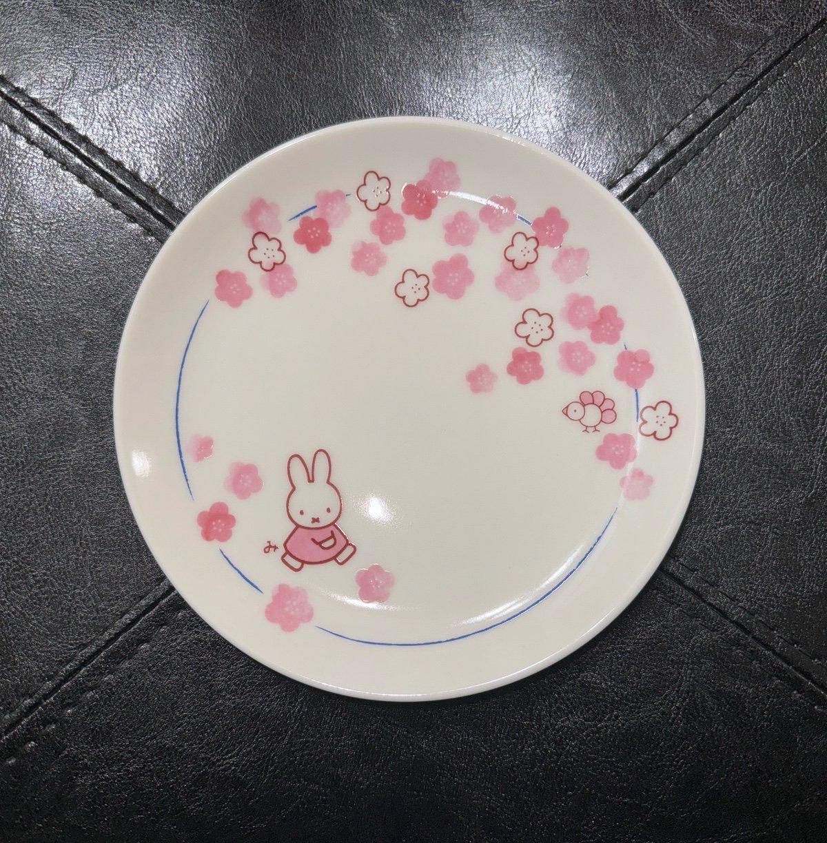 Miffy Sakura Plate