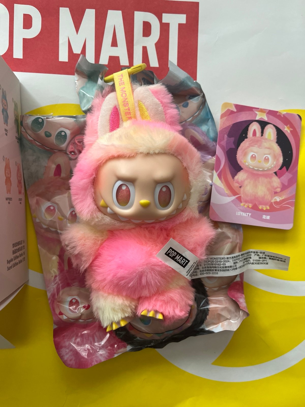 【正規品】Labubu The big into Energy LOYALIYT Labubu The Monsters Big into Energy Series Vinyl Plush