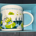 Starbucks Coffee Mug Disney Hollywood Studios You are Here