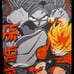 Vintage Dragon Ball Z Dress Shirt