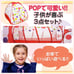 【3-Piece Set】 Ball Pit, Tunnel, Kids Tent, Foldable, with Storage Bag