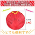 【3-Piece Set】 Ball Pit, Tunnel, Kids Tent, Foldable, with Storage Bag