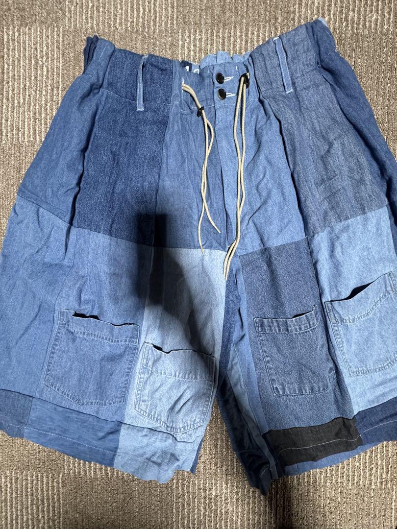 Sillage Upcycle Pants