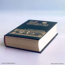 La Biblia Latinoamerica – Catholic Bible, Spanish – 6″ Green Hardcover