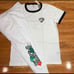 Victoria Secret PINK Tropical Print Campus Tshirt & Matching Joggers Set