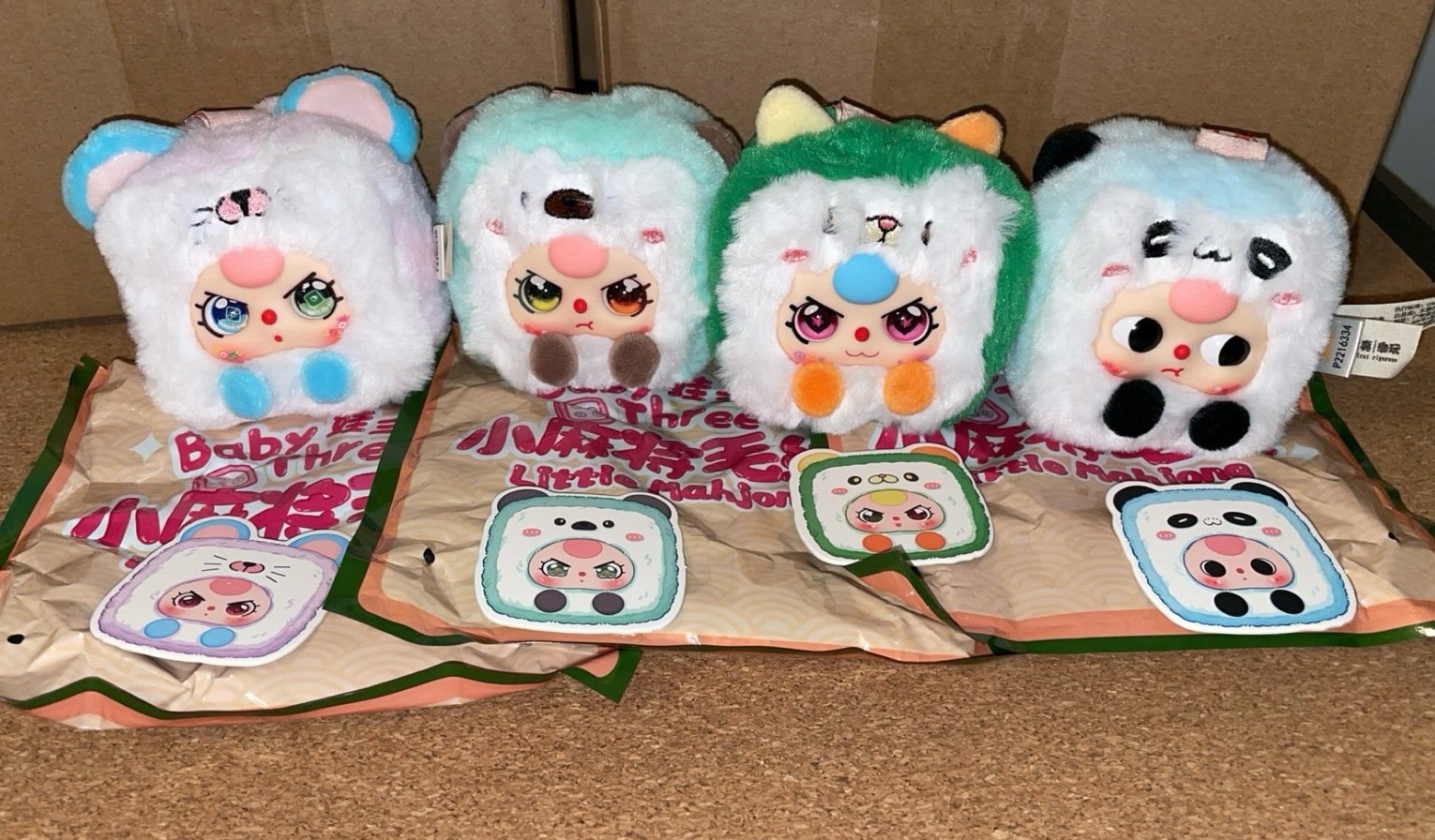baby three mahjong special eyes set of 4