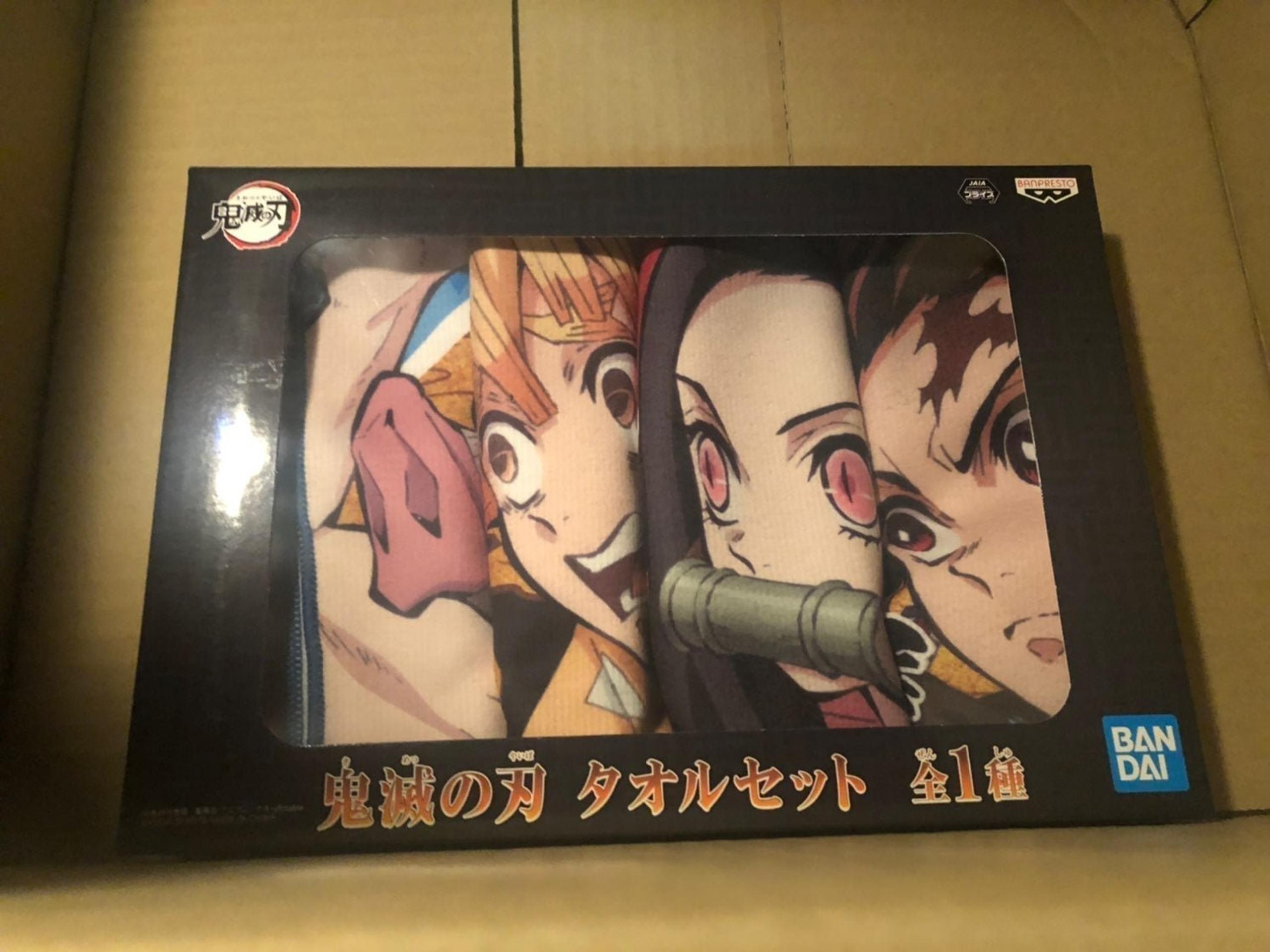 Demon Slayer Kimetsu no Yaiba Towel Set