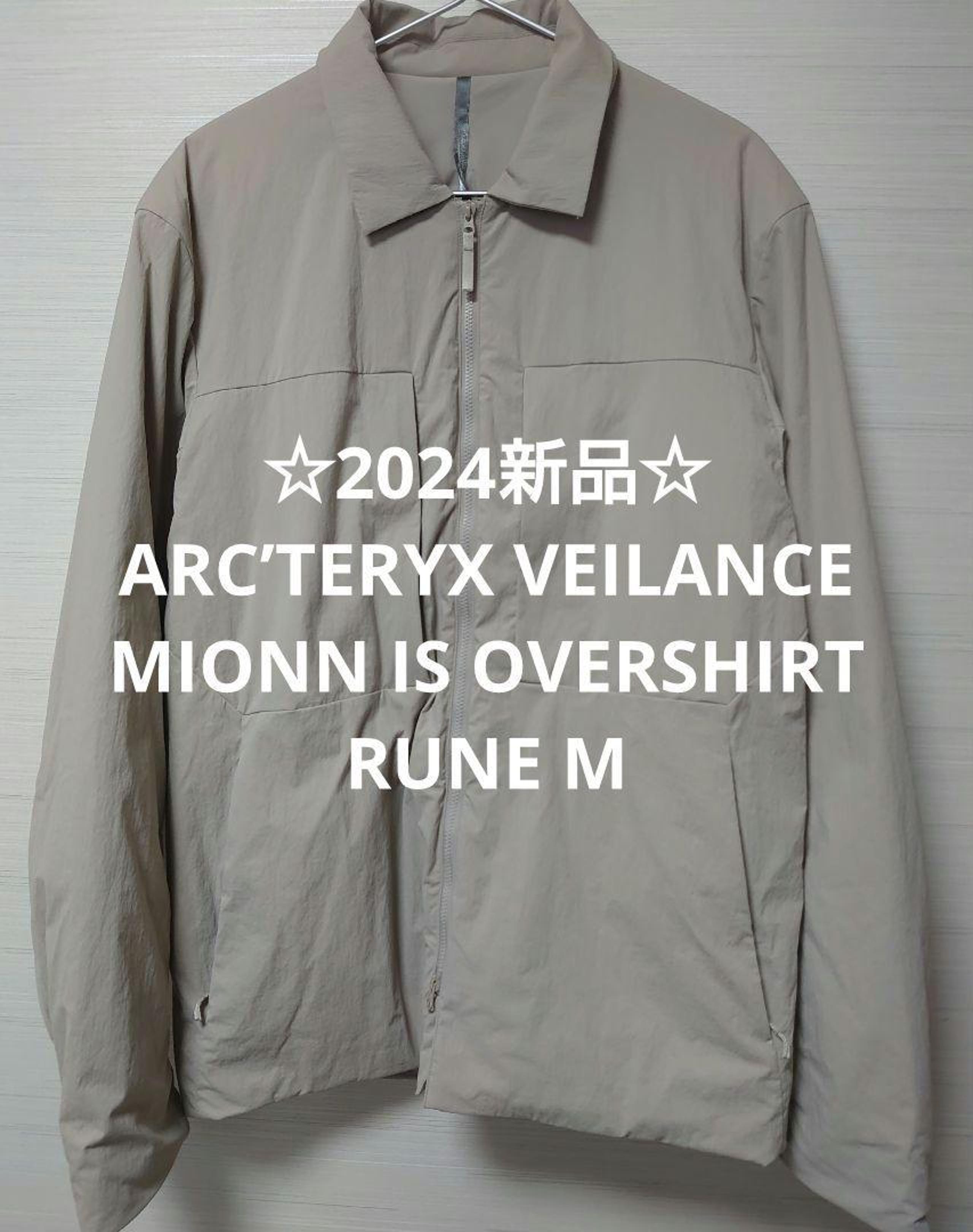 ☆New with Tags☆ VEILANCE MIONN IS OVERSHIRT RUNE M