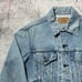 80's Levi's 70506 Denim Jacket