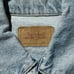 80's Levi's 70506 Denim Jacket