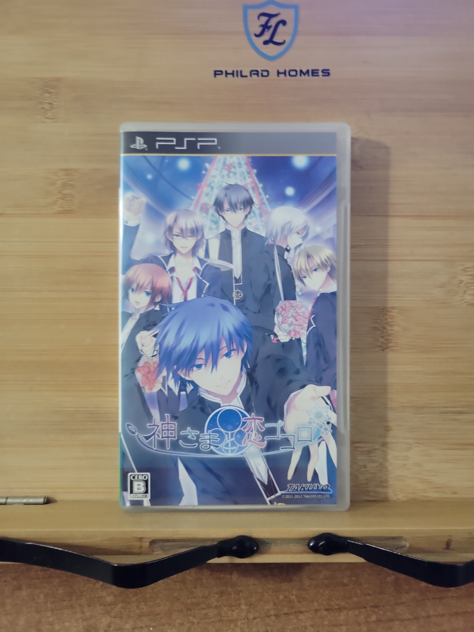 Kamisama To Koi Gokoro For Sony PSP Japanese