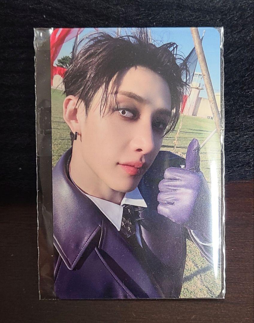 Stray Kids HOP Nemo JYP bonus Bangchan | Mercari