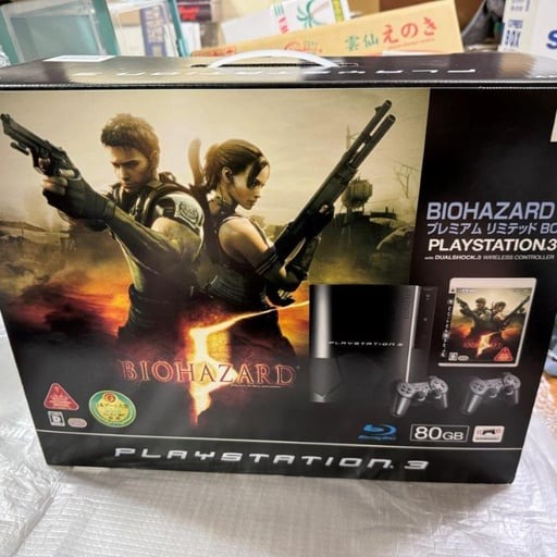 PS3 console Biohazard 5 Limited Edition One controller