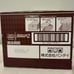Genshin Impact Bandai Wafer Holo Card Box x 20 packs (Unopened)