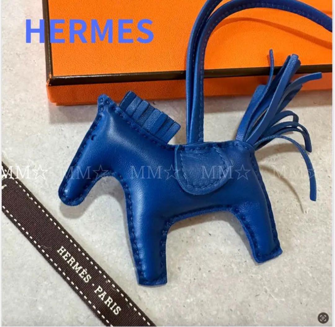 HERMES Rodeo Charm Blue PM