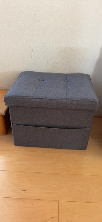17” Storage Ottoman Folding Footstool with Side Pocket Linen Fabric Storage