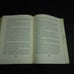 Antique 1936 Jewish Religious Book BIBLE