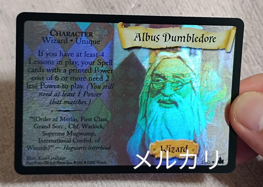 Harry Potter Chamber of Secrets Albus Dumbledore Holo Trading Card Game TCG