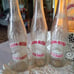 1950's and 1960s Old Soda Bottles [ 19 ]