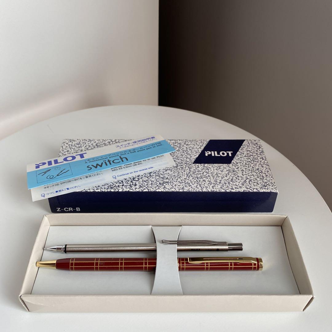 PILOT Pilot Pen Sharp Pencil Ballpoint Pen Writing Instruments Stationery