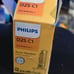 New Philips D2S C1 Xenon
