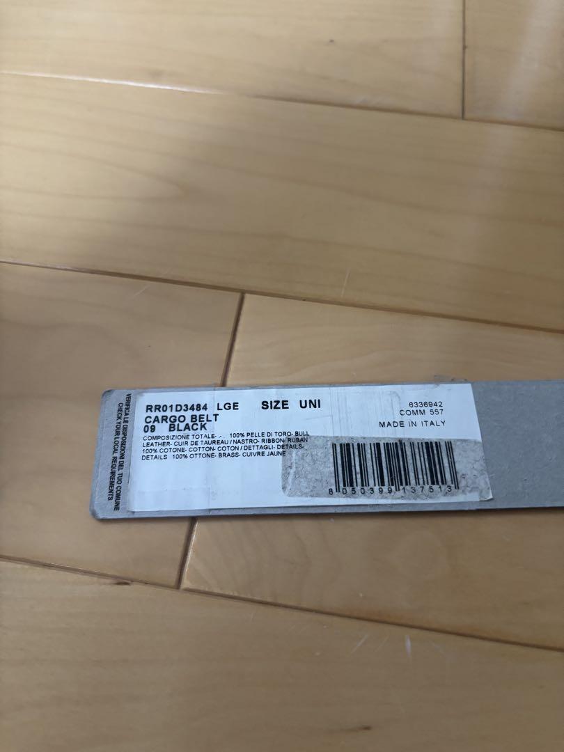 Rick Owens 2024SS Lido CARGO BELT Belts