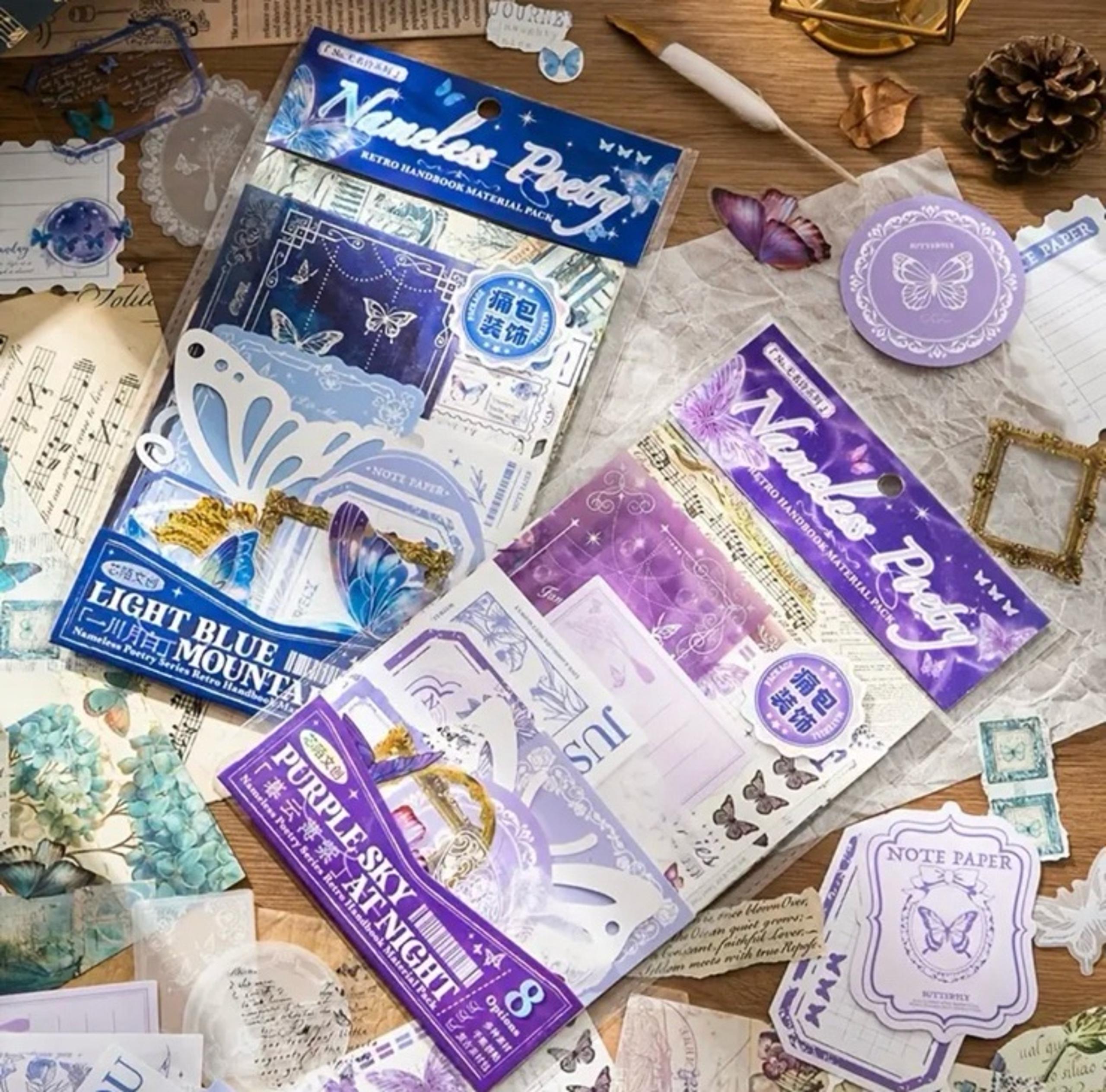 Vintage butterfly lace scrapbook paper set