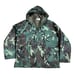 Rothco Camo Rain Jacket Size Large