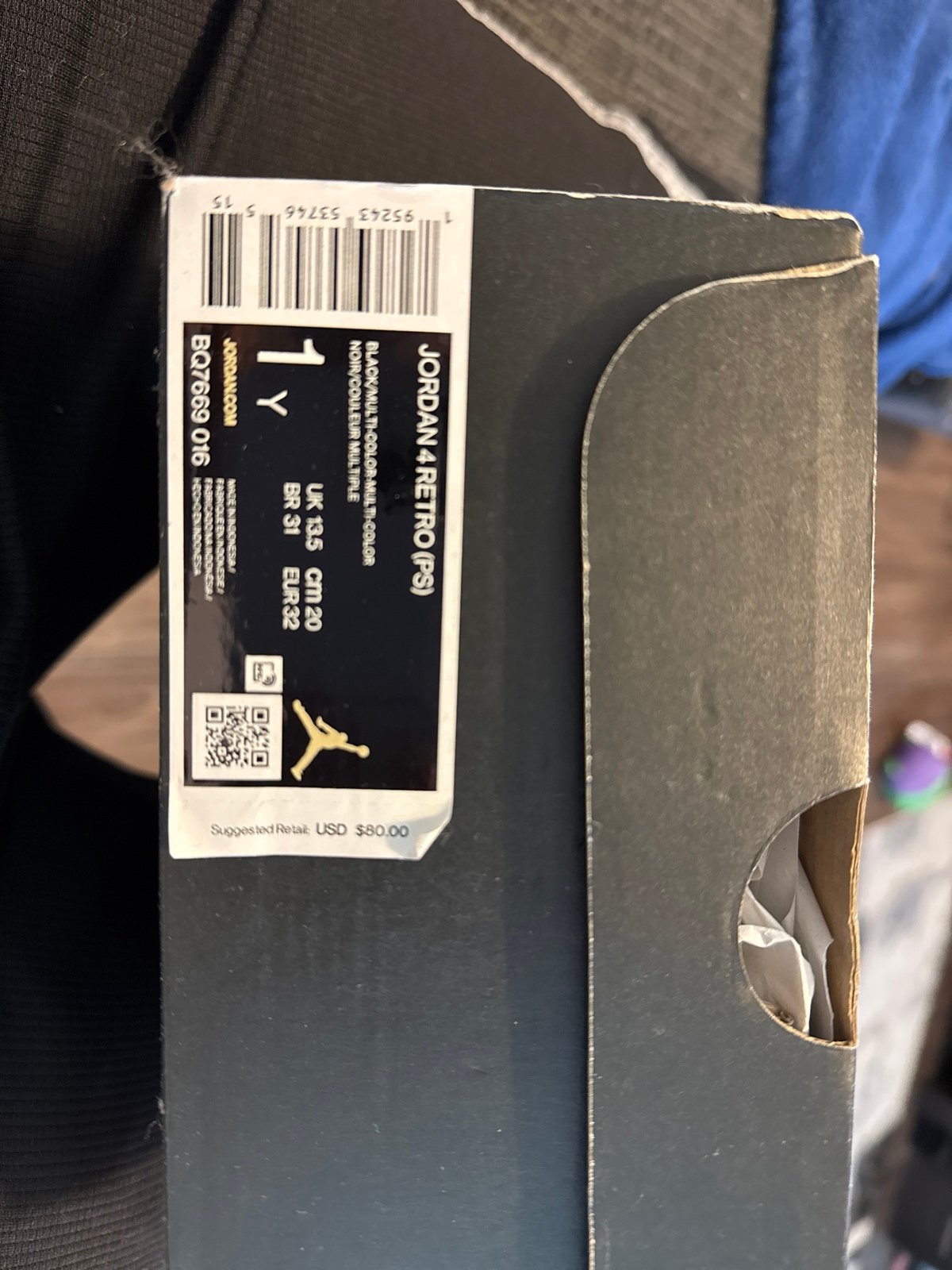 Kids jordan 4 reimagined