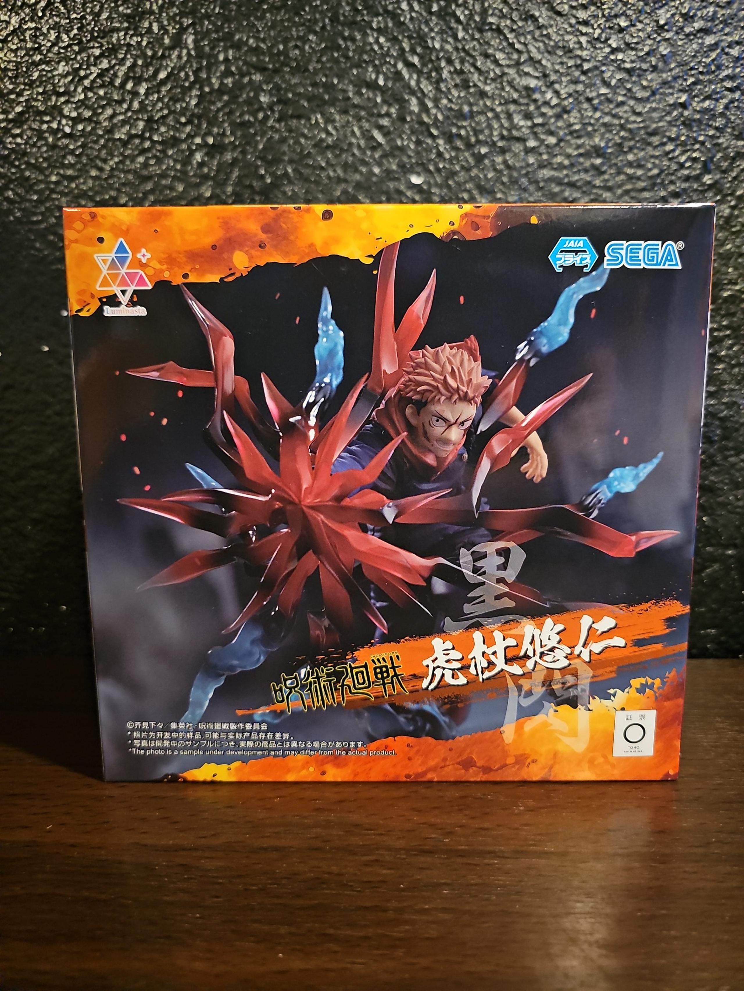 Jujutsu Kaisen - Yuji Itadori - Black Flash Ver. Luminasta Sega Prize Figure